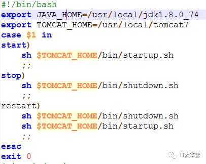 Docker-compose实现nginx反向代理