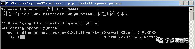 PyQt5番外篇（1）：PyQt5与Opencv的小小融合