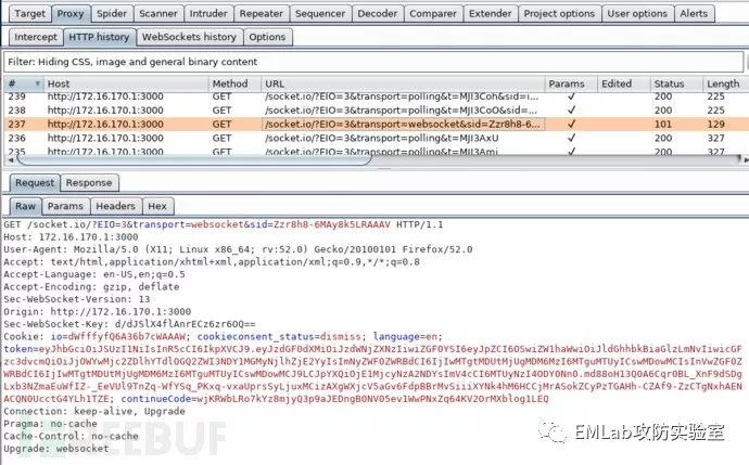 看我如何分析并渗透WebSocket和Socket.io