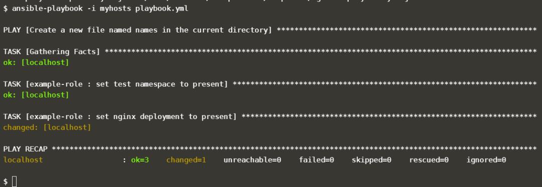 Ansible管理K8S&开发K8S Ansible Operator