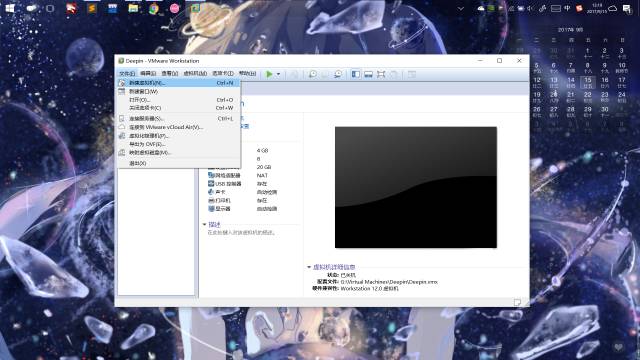 安装 Ubuntu 14.04.5 Desktop 并安装 code::blocks 及一些其它软件