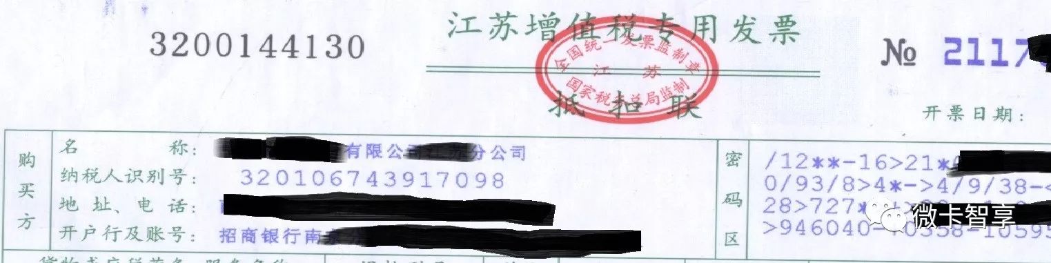 opencv颜色过滤--------如何选择需要的颜色呢？