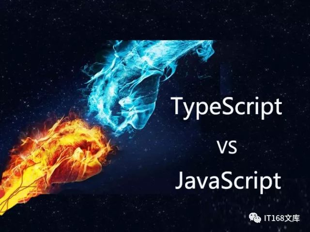 面对强大的TypeScript，你还坚持JavaScript的理由是什么？