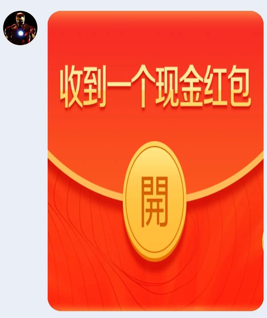 XML和Jason分享