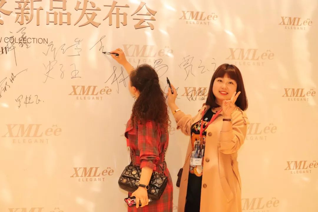 XMLéè 19秋冬新品发布会完美落幕丨尚无止境