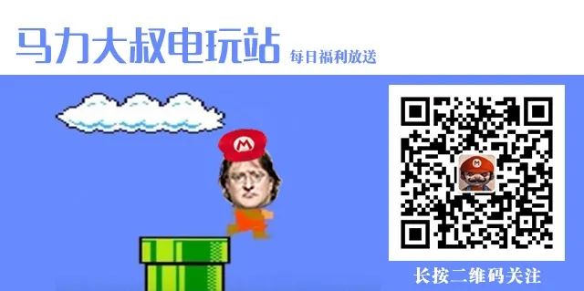 Steam喜加一：游戏开发工具《GameGuru》再度免费 ！《赛博朋克2077》多人模式将有微交易 CDPR：您会乐于花钱