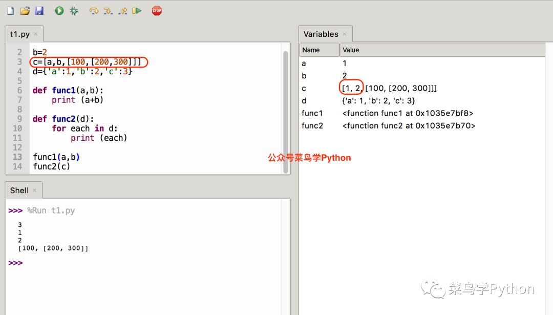 推荐一款专为新手用的Python开发工具