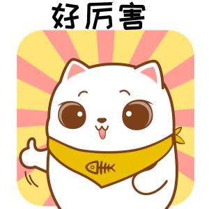 【非对称加密】我的人，怎能容别人偷窥？