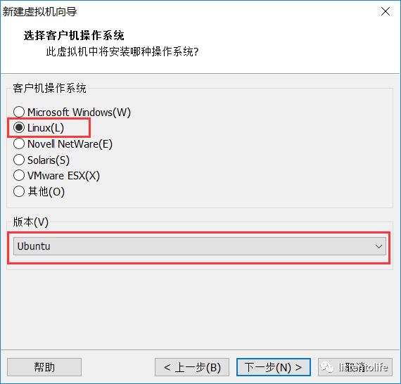 在Win10下通过VMware安装Ubuntu的方法（上）