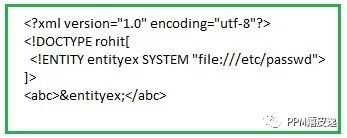 XML External Entity 漏洞