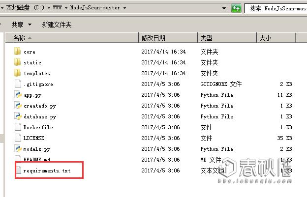 从零开始学习渗透Node.js应用程序