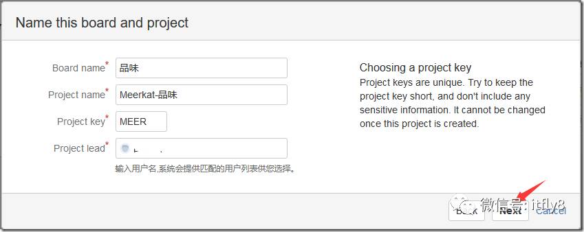 基于JIRA的Scrum敏捷开发的项目管理