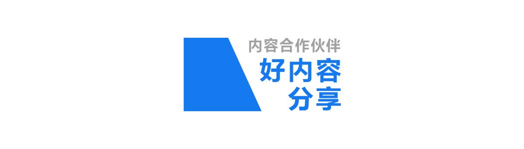 区块链100问 | 对称加密是什么？非对称加密又是什么？