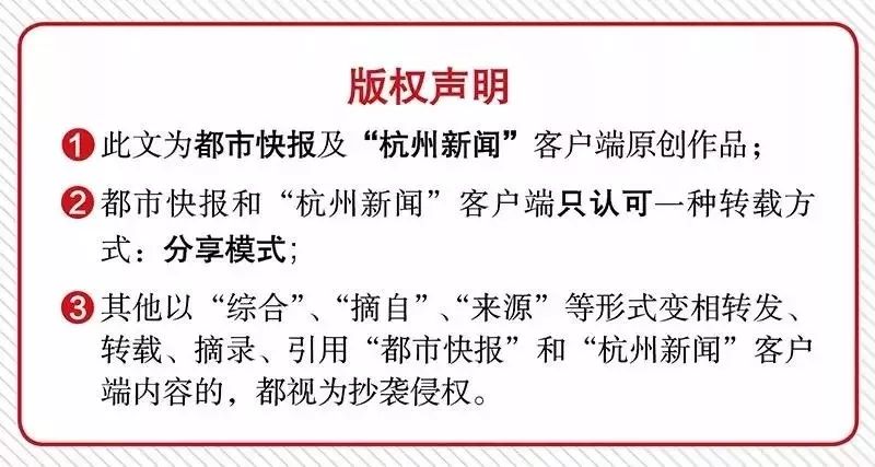 清华毕业计算机教授遭持枪劫车！靠“贪心算法”追回轿车征服美国警察