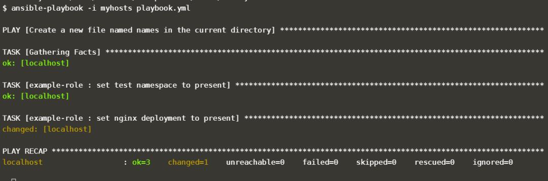 Ansible管理K8S&开发K8S Ansible Operator