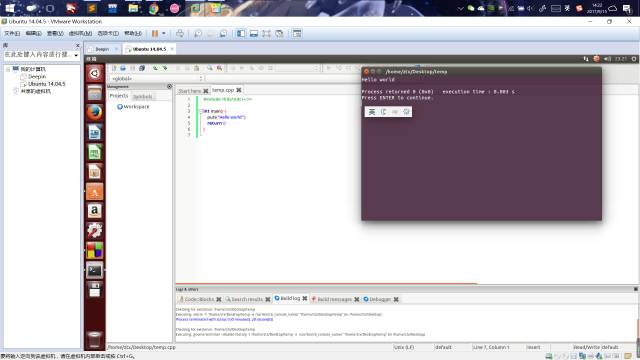 安装 Ubuntu 14.04.5 Desktop 并安装 code::blocks 及一些其它软件