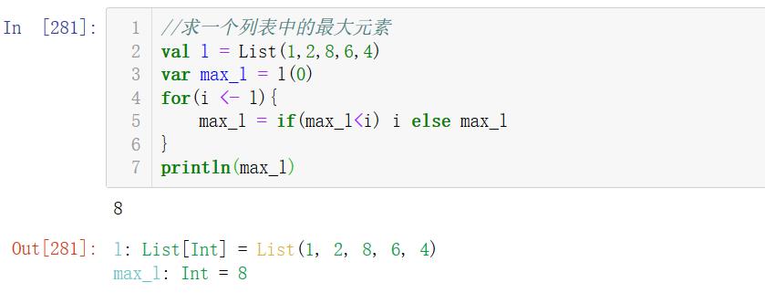 Scala基础入门，纯干货！