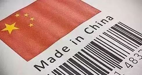 XMLéè | Made in China 中国质造崛起时