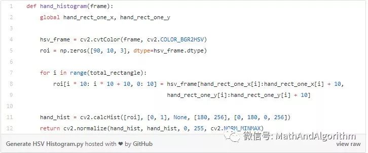 基于 OpenCv 和 Python 的手指识别及追踪