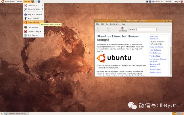 【深度】Ubuntu10年回首：和Linux渐行渐远的代言人