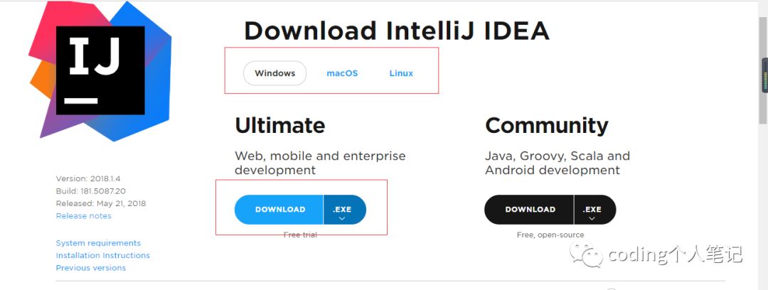 开发工具IntelliJ IDEA