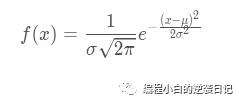 小白的机器学习笔记系列 之五 - 朴素贝叶斯分类