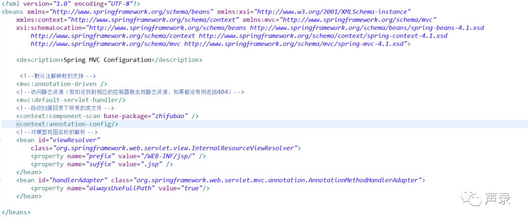 新建项目web.xml，spring-mvc.xml简单配置问题