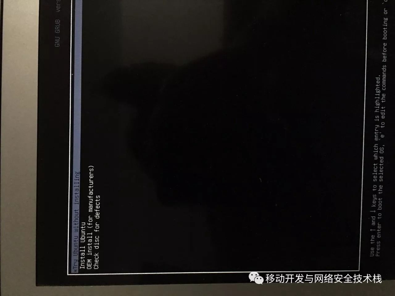 Macbook Air装Mac os和Ubuntu 16 双系统