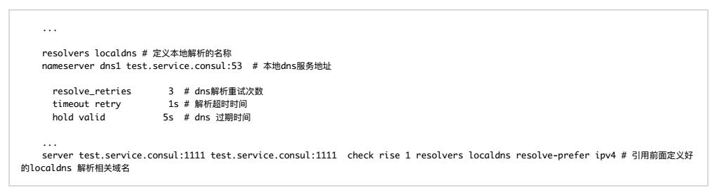 基于Ansible+Docker快速实现DCOS云平台部署(有彩蛋)