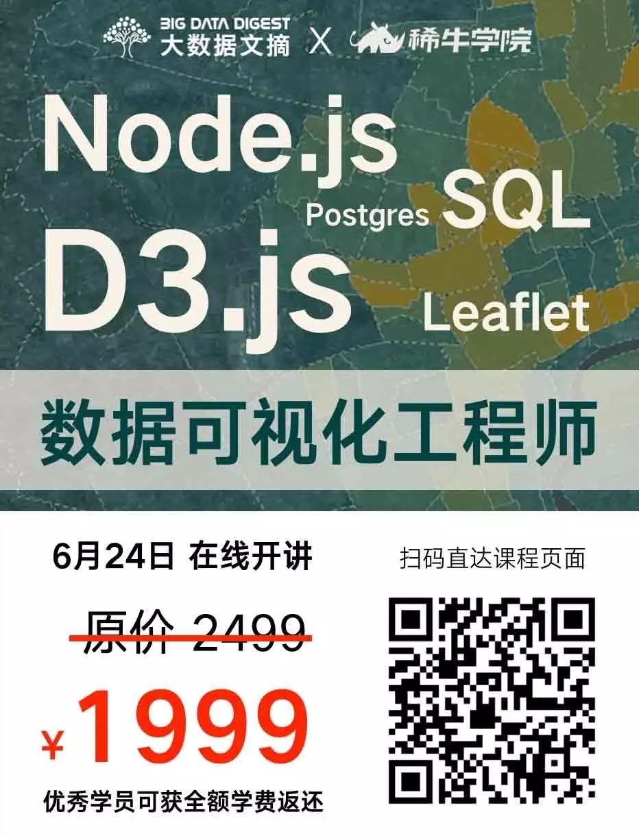 爬虫还在用Python？我与Node.js不得不说的故事