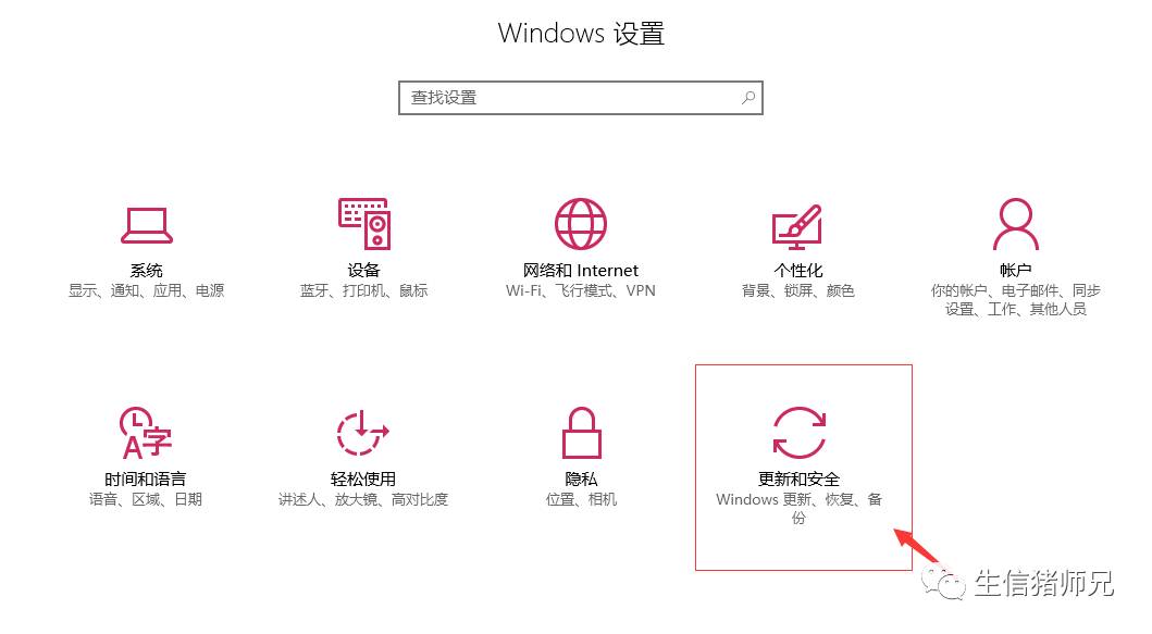 Ubuntu在Windows下的安装（如何安装双系统）