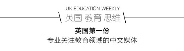 投资机会 | 教师开发工具+人工智能助教，英国教育应用进军中国市场