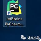 Pycharm---Python开发工具