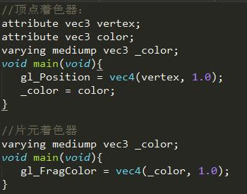 干货|WebGL入门 把三维绘制搬上网页