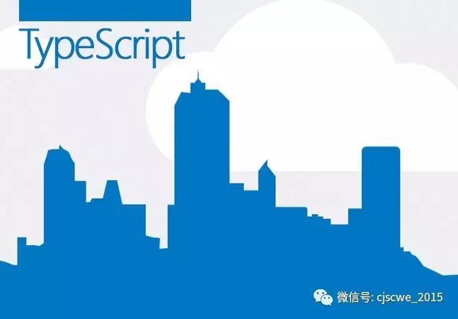 [S3-E419]TypeScript 资源集