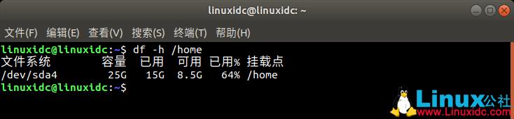 Linux或Ubuntu中查看磁盘空间大小的10个df命令