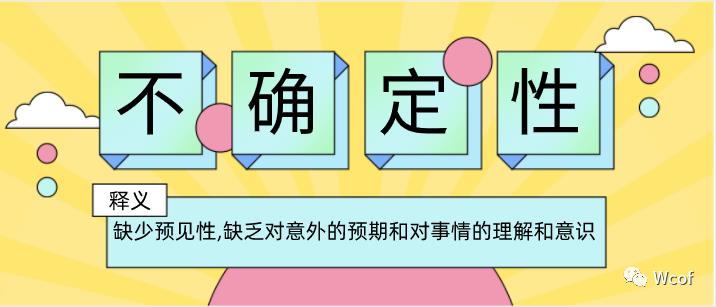 产品经理需要自己的“敏捷开发”，你真的会吗？