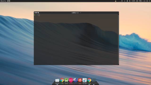 不漂亮怎么开发!Ubuntu 16.04 LTS桌面美化