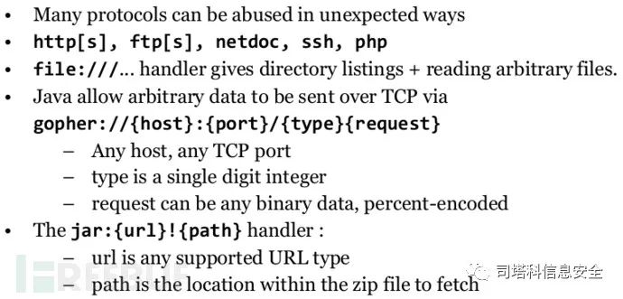 带外通道（OOB）Bind XML外部实体注入漏洞：PayPal案例研究