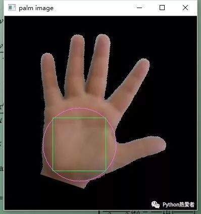 python大佬为你详细讲解使用opencv-python提取手掌和手心及部分掌纹