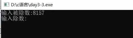 C语言day3