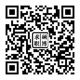 清华毕业教授遭持枪劫车！靠“贪心算法”追回，秒杀美国警察