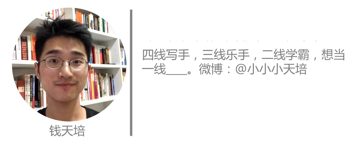 手把手：用OpenCV亲手给小扎、Musk等科技大佬们做一张“平均脸”（附Python代码）