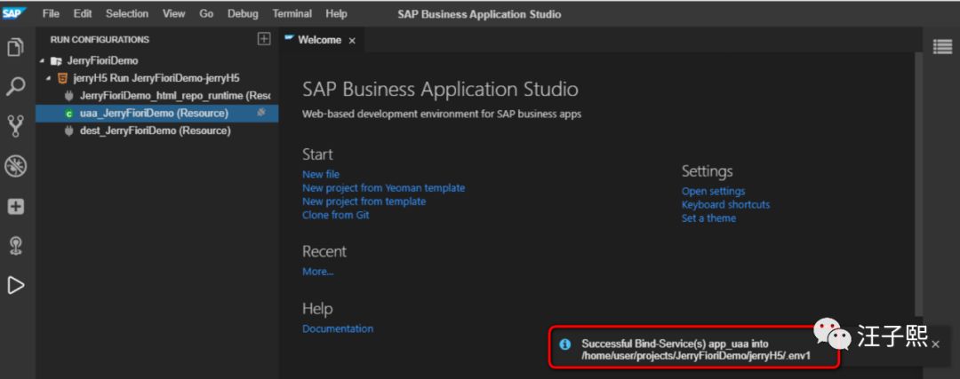 SAP新一代全栈开发工具：SAP Business Application Studio