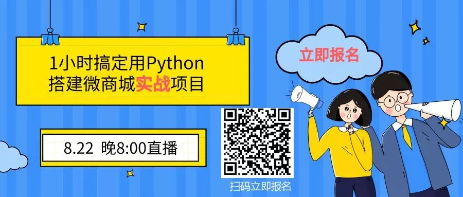 任正非：希望继续使用安卓；阿里发布自研语音 AI 芯片技术；Node.js 12.6.0 发布 | 极客头条