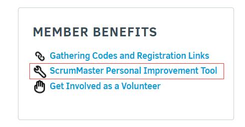 Scrum联盟最新推出“SM个人提升” 工具ScrumMaster Personal Improvement