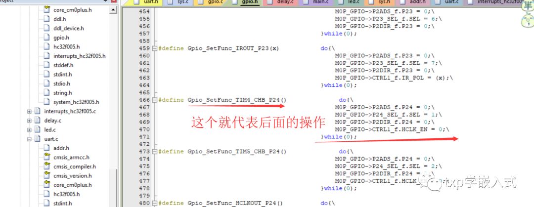 c语言中typedef的几种用法，你会了吗？