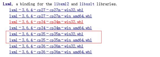 简单易行：Python爬虫框架Scrapy安装全攻略